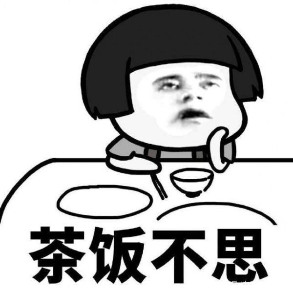 吃不下東西怎麼辦？簡單一味中藥，健脾補中，讓你吃得下、吃得香