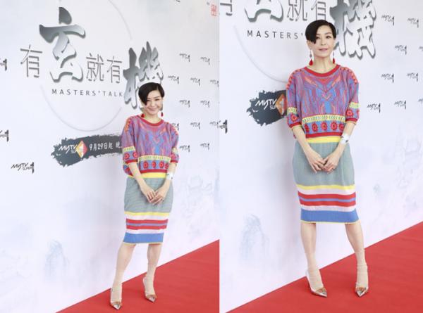 伍詠薇絲毫不懼他人目光,50+照舊穿一身亮色,苗條身材讓人羨慕 伍詠薇絲毫不懼他人目光,50+照舊穿一身亮色,苗條身材讓人羨慕