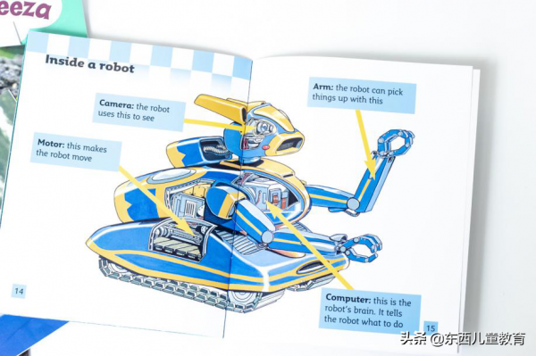 等了一年的分級閱讀王者:《大貓》來了 等了一年的分級閱讀王者:《大貓》來了