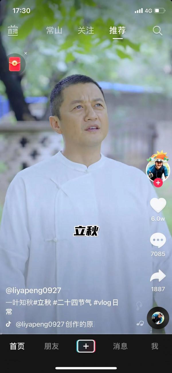 “明星+鄉村”的組合出圈，走下沉路線的藝人迎來新機遇