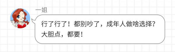 因為這三種車怎麼買的問題  這年頭有錢買車都難選！