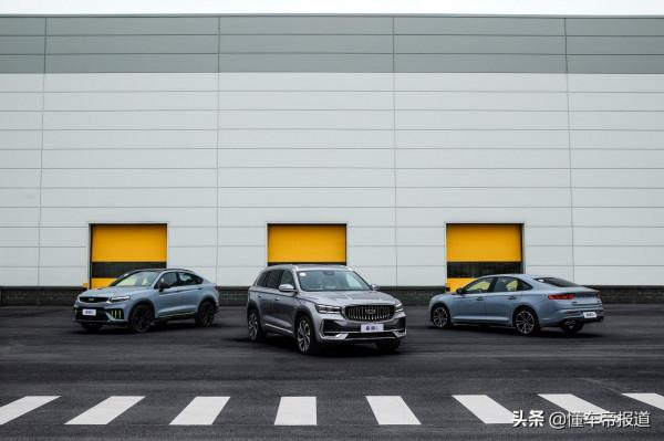 觀點 | 吉利全年銷量已破百萬輛,GHS2.0混動系統在“中國星”首搭 觀點 | 吉利全年銷量已破百萬輛,GHS2.0混動系統在“中國星”首搭