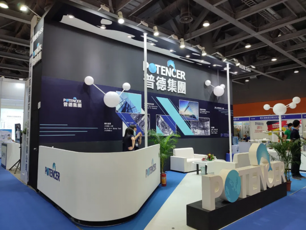 展會直擊 | 2021亞太國際工業塗料展開幕,說說我們瞭解到的 展會直擊 | 2021亞太國際工業塗料展開幕,說說我們瞭解到的