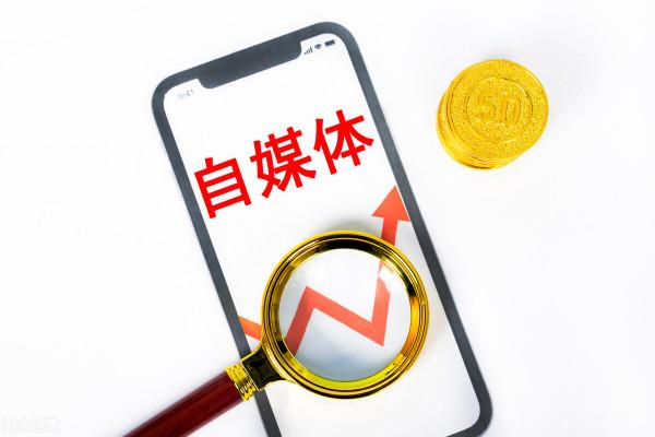 小紅書健身號日漲8000粉絲，這個反向套路值得借鑑