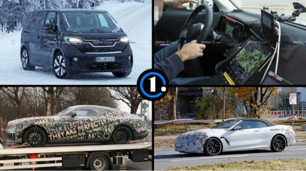 2021年12月底最佳諜照賞析 最早預計將於2022年初首次亮相