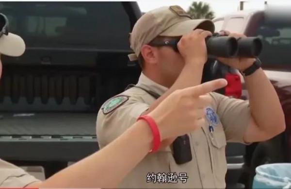 在美國釣個魚被罰16萬？