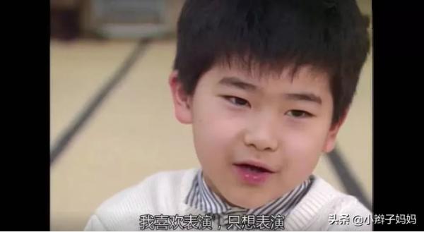 日本版《人生七年》:孩子終將走向平凡,培養“幸福力”更重要 日本版《人生七年》:孩子終將走向平凡,培養“幸福力”更重要