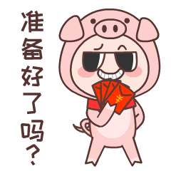 臘月吃臘肉，專家提醒：這5類人吃臘肉千萬要謹慎