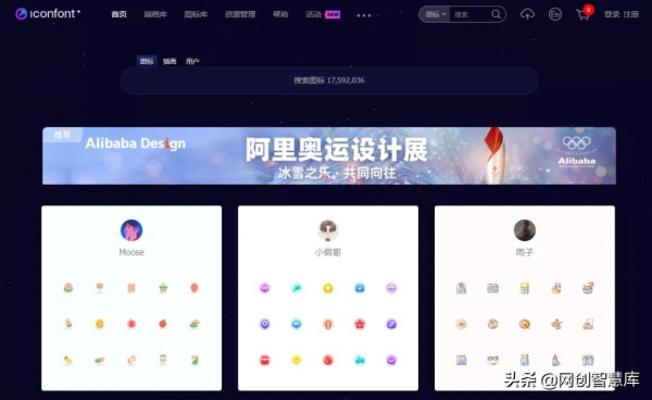 送你10個良心好用的硬核黑科技線上工具,每一個都值得收藏儲存 送你10個良心好用的硬核黑科技線上工具,每一個都值得收藏儲存