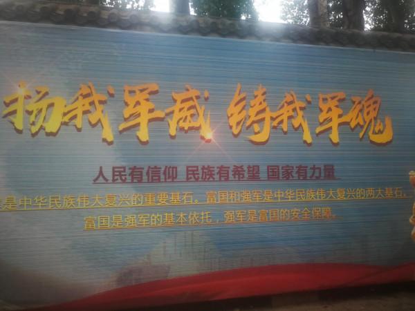 原炮兵的最高學府,現在的訓練基地,宣化炮院辦學舊址探秘 原炮兵的最高學府,現在的訓練基地,宣化炮院辦學舊址探秘