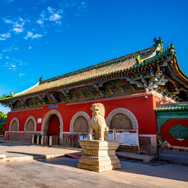 【網路中國節 · 中秋】“雙節”來正定千萬不要玩手機