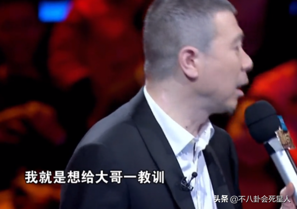 明星綜藝吵架現場，怒罵、黑臉、哭得委屈，越大牌得越不好惹