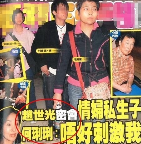 5位不被承認的私生子,一個比一個可悲,演繹現實版被嫌棄的一生 5位不被承認的私生子,一個比一個可悲,演繹現實版被嫌棄的一生