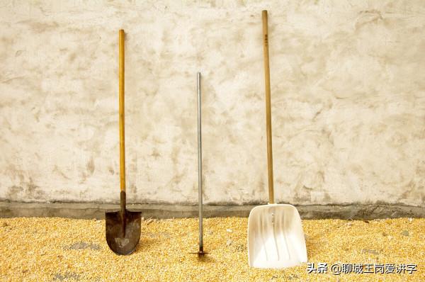 漢字中的文化：一個“錢”字，蘊藏了背後的人生哲理