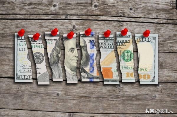 彩電價格還跌嗎？家電銷售年底“小高潮”還會不會來？