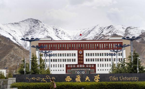 四所偏僻地區的好大學,實力強錄取分數不高,學生笑稱為“流放” 四所偏僻地區的好大學,實力強錄取分數不高,學生笑稱為“流放”