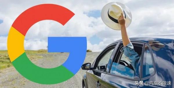 智慧汽車成為科技企業的延生——巨頭們的下一個大富翁遊戲 智慧汽車成為科技企業的延生——巨頭們的下一個大富翁遊戲