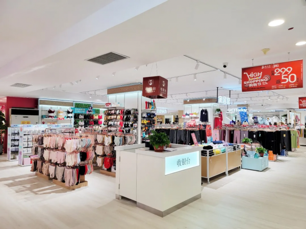 精緻又舒適的家居服——在德克隆服飾 精緻又舒適的家居服——在德克隆服飾