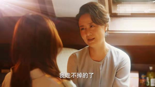 《流金歲月》高攀的代價:蔣太太的錦衣玉食和半生屈辱 《流金歲月》高攀的代價:蔣太太的錦衣玉食和半生屈辱