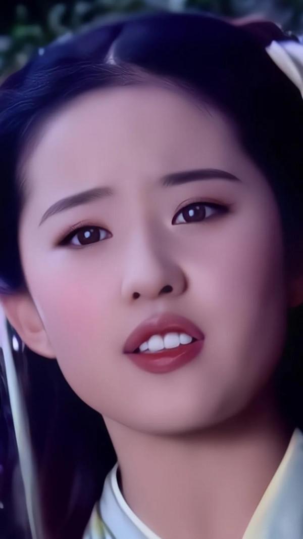 仙劍奇俠傳 &num;劉亦菲 &num;靈兒