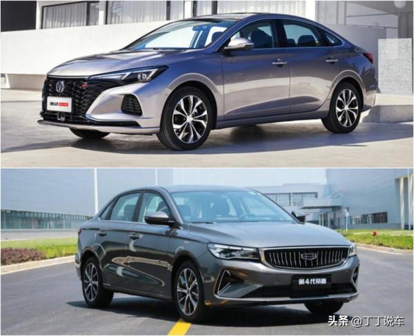 7萬元家轎雙子星,長安逸動PLUS/新帝豪怎麼選?試駕之後道出實情 7萬元家轎雙子星,長安逸動PLUS/新帝豪怎麼選?試駕之後道出實情