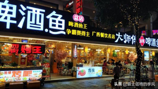 中國4條有名的洋人街為何洋人越來越少? 中國4條有名的洋人街為何洋人越來越少?