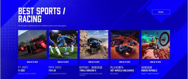 玖號為你看:2021年遊戲TGA遊戲大賞 玖號為你看:2021年遊戲TGA遊戲大賞