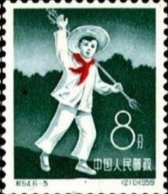 小學生時熟悉的不能再熟悉的幾張郵票 …… 小學生時熟悉的不能再熟悉的幾張郵票 ……