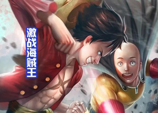 一拳超人闖蕩各種世界，吊打滅霸，鎖喉超人，還和悟空路飛激戰