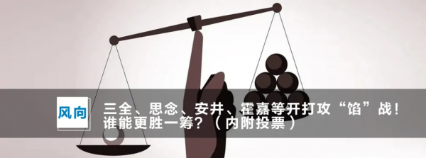 新品丨餅類又添新成員，牛舌餅能不能“牛”起來？