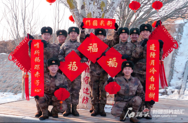 新春走基層丨在邊關哨卡，感受堅守的力量