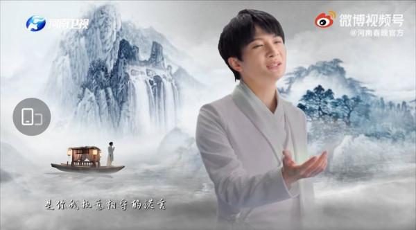 河南衛視 視聽盛宴 炸場子嘍