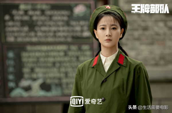 選角有多重要？看了《王牌部隊》，終究流量明星還是要老戲骨帶