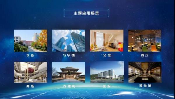 海曼科技斬獲2021年度中國消防行業“智慧消防十大品牌”