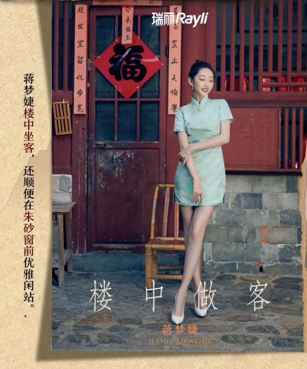 我就是來福建旅遊的，沒想到偶遇這麼多明星