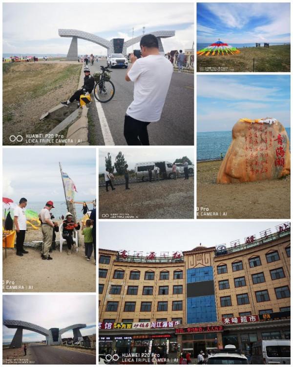 退休同事包車自助旅遊,7天行程5200公里,每人花費多少錢? 退休同事包車自助旅遊,7天行程5200公里,每人花費多少錢?