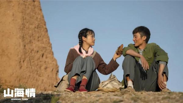 因《山海情》成名,後當上《在他鄉》男主,他還參演了範丞丞新劇 因《山海情》成名,後當上《在他鄉》男主,他還參演了範丞丞新劇