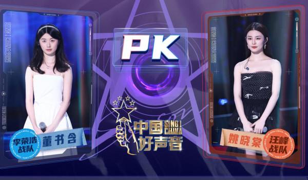 依加輸得意難平?其實四位導師都有暗示,只不過李克勤挑明瞭而已 依加輸得意難平?其實四位導師都有暗示,只不過李克勤挑明瞭而已