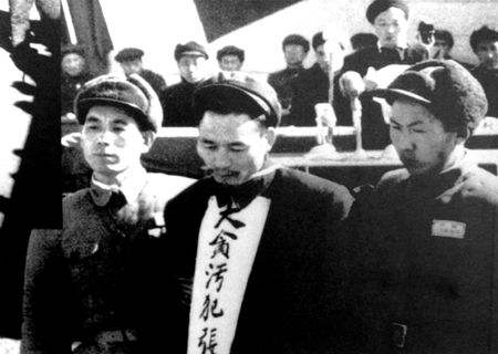 1950年，毛主席得知有幹部修別墅，怒道：誰搞腐敗我就割誰的腦袋