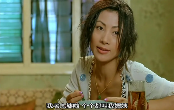 國外走紅的華人女星：顏值&OpenCurlyDoubleQuote;抱歉&rdquo;又怎樣，看我怎樣橫掃好萊塢