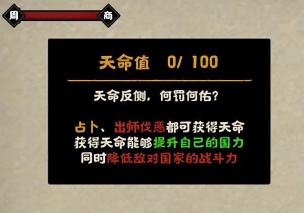 無悔華夏:此生無悔生華夏,來世還做華夏人 無悔華夏:此生無悔生華夏,來世還做華夏人