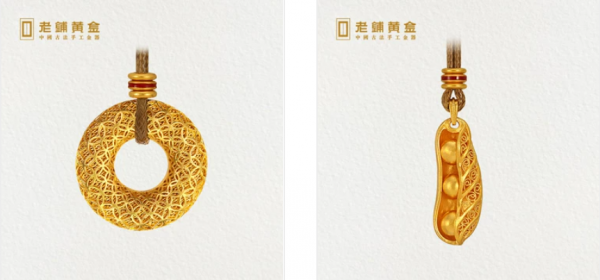 當年笑話大金鍊子的年輕人，開始瘋狂囤金