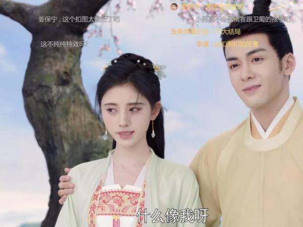 《嘉南傳》爛尾,鞠婧禕又演一爛劇,這結尾我能吐槽一天一夜 《嘉南傳》爛尾,鞠婧禕又演一爛劇,這結尾我能吐槽一天一夜