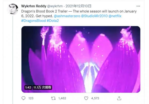 《Dota：龍之血》第二季延期至1月18日在網飛播出