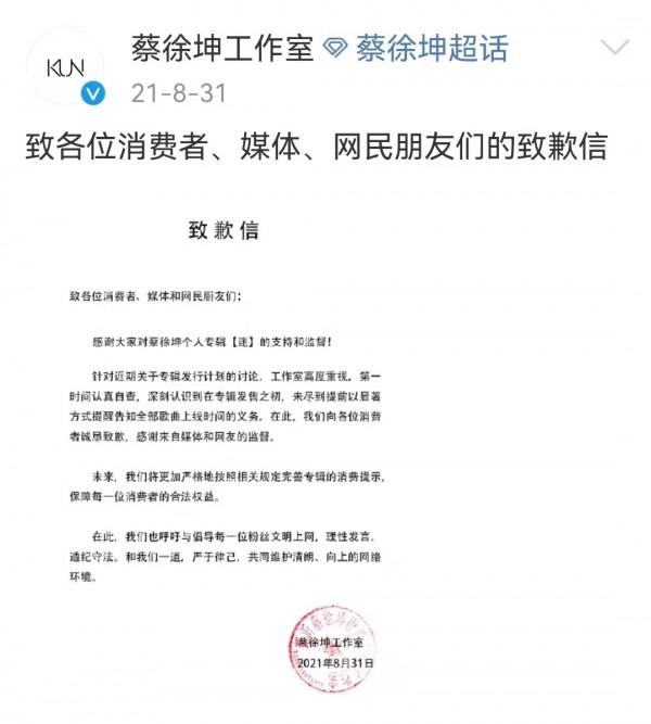 “頂流愛豆”的現狀:沒有代表作,粉絲可見的“大紅大紫” “頂流愛豆”的現狀:沒有代表作,粉絲可見的“大紅大紫”