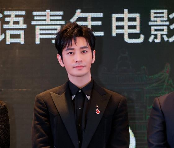 楊冪黃曉明陳赫齊聚第十六屆華語青年電影周榮譽頒發典禮