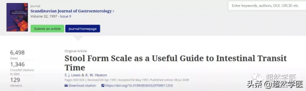 如何早期發現腸道健康問題？從留心異常糞便開始