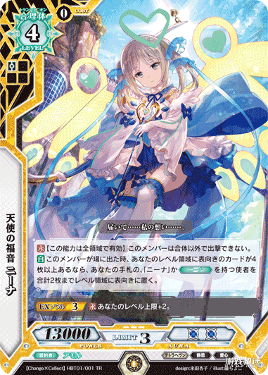 冥思求索，鐫刻未來——「邪惡冥刻」雜談