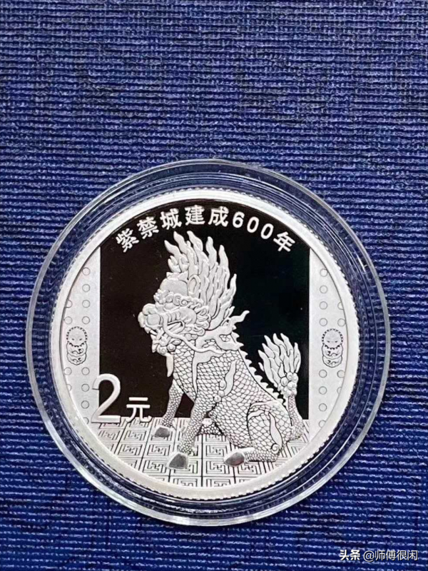 故宮紫禁城系列金銀紀念幣，小麒麟銀幣異軍突起