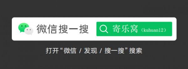 人魚傳說、消失的亞特蘭蒂斯，正佳極地海洋世界有哪些好玩的故事